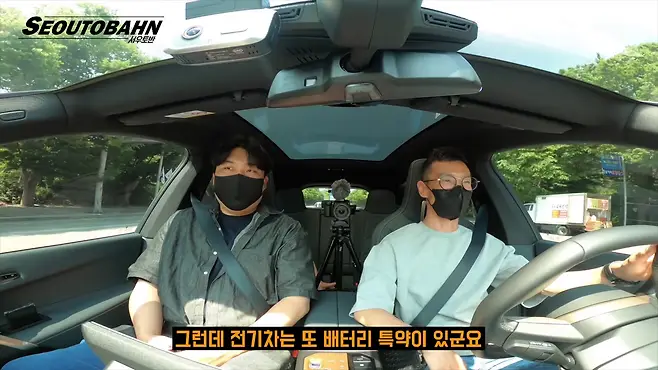 서우토반 차주인터뷰 시승기 자동차 CAR Auto 실차주 차주 리뷰 BMW iX xDrive40 전기차