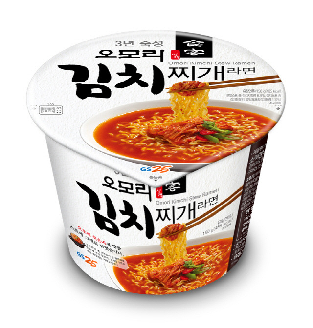 GS25의 오모리김치찌개라면.사진 제공=GS리테일