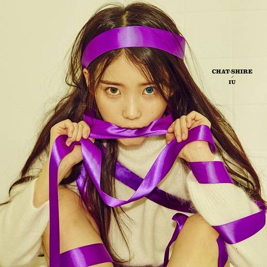 ‘챗셔’ 자켓 이미지. 이담엔터테인먼트