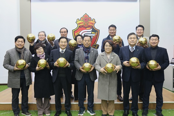 사진=경남FC 제공