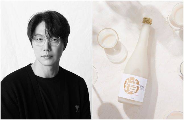 ⓒ에스케이재원(주)