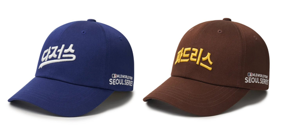 Hangul ball caps for the Los Angeles Dodgers, left, and San Diego Padres are available for preorder ahead of the MLB Seoul Series next month.  [MLB KOREA WEBSITE]