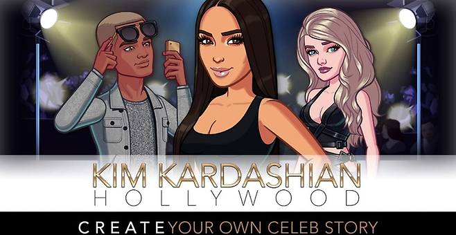 ‘킴 카다시안: 할리우드’(Kim Kardashian: Hollywood) 게임 <사진=글루>