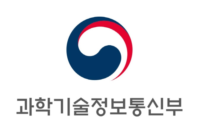 과학기술정보통신부