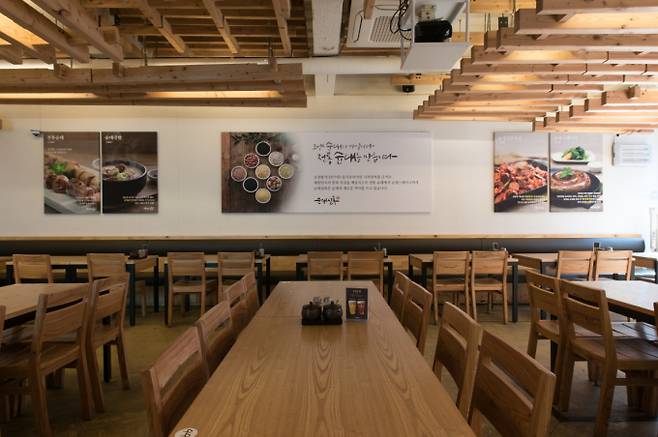 순대실록 내부. /사진=다이어리알