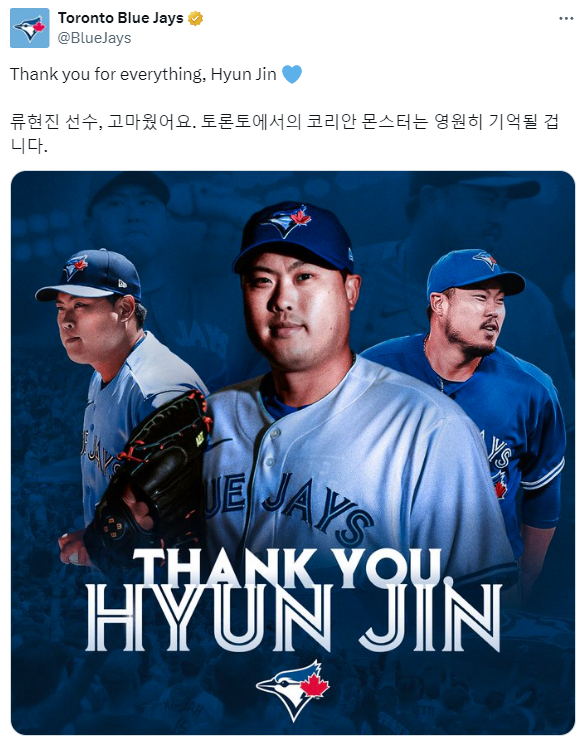 사진=토론토 블루제이스 SNS