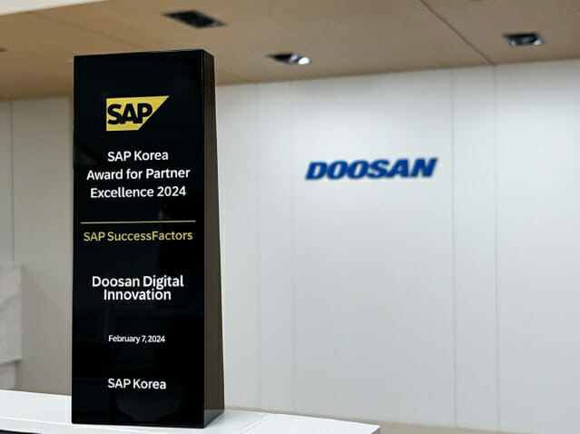 두산디지털이노베이션이 3년 연속 SAP 최우수 파트너상을 수상했다. (사진=DDI)