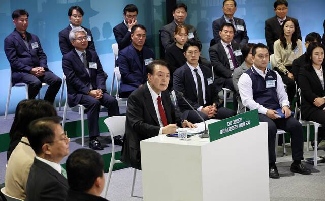 윤석열 대통령이 2024년 2월21일 울산에서 열린 국민과 함께하는 민생토론회에서 발언하고 있다. 대통령실사진기자단