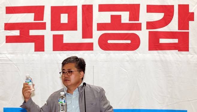 함운경 민주화운동동지회 회장이 지난해 6월 국민의힘 공부모임 ‘국민공감’ 행사에서 강연을 하고 있다. 연합뉴스