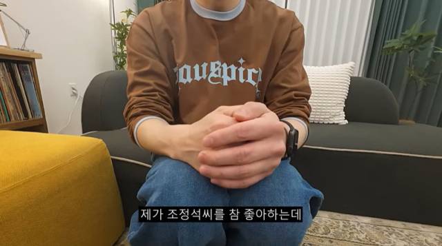 유튜브 '청계산댕이레코즈' 영상 캡처