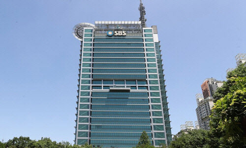 SBS 사옥(사진=연합뉴스)