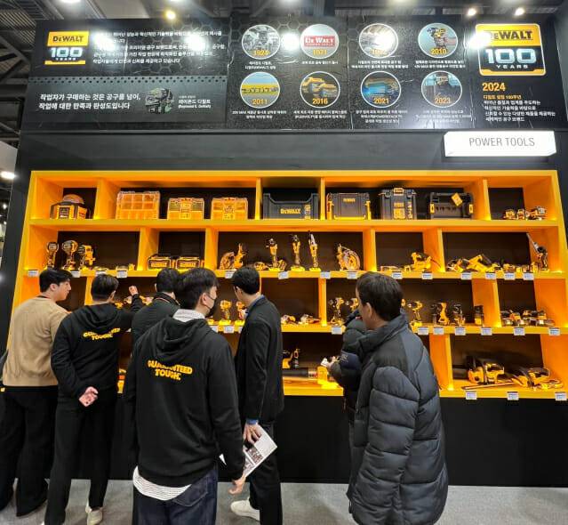 2024 코리아빌드 디월트 전동공구 부스 (사진=지디넷코리아 신영빈 기자)