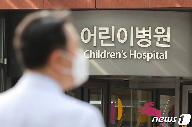 서울 서대문구 신촌세브란스 어린이병원의 모습(사진은 기사와 무관).2023.12.8/뉴스1 ⓒ News1 신웅수 기자