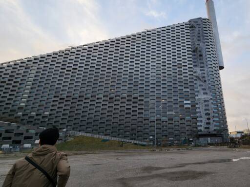 지난 22일 오전(현지시각) 덴마크 코펜하겐에 있는 자원순환센터(소각장) 아마게르 바케 전경. 황남건기자