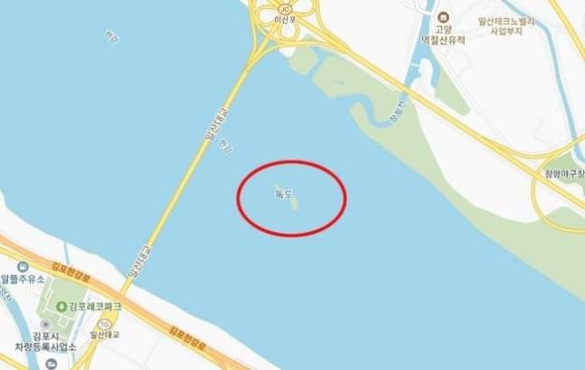 포털사이트 지도에 표기된 독도. [사진 = 다음 지도]