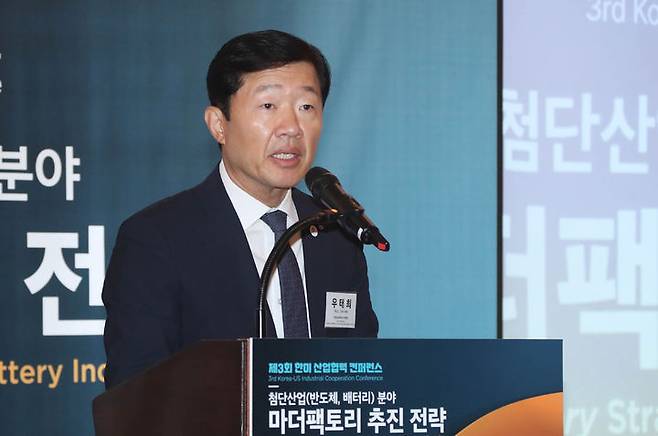 [서울=뉴시스] 우태희 대한상공회의소 상근부회장이 12일 오전 서울 중구 웨스틴조선호텔에서 열린 '한미 산업협력 컨퍼런스'에 참석해 개회사를 하고 있다. (사진=대한상공회의소 제공) 2023.09.12. photo@newsis.com *재판매 및 DB 금지