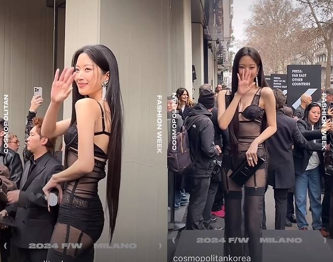 배우 문가영. 코스모폴리탄 SNS