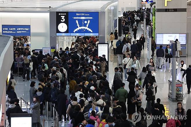 인천국제공항 출국장 [연합뉴스 자료사진]