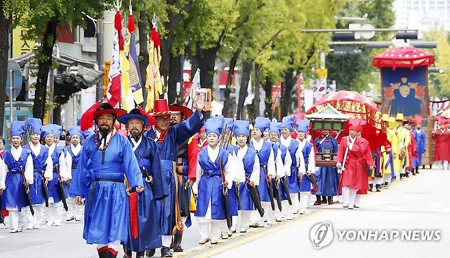 태조 이성계 어진 봉안의례 행렬 [전주시 제공. 재판매 및 DB 금지]