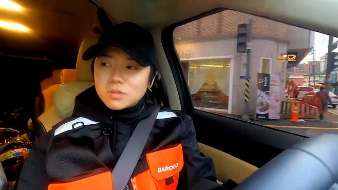 /사진제공=크레아 스튜디오