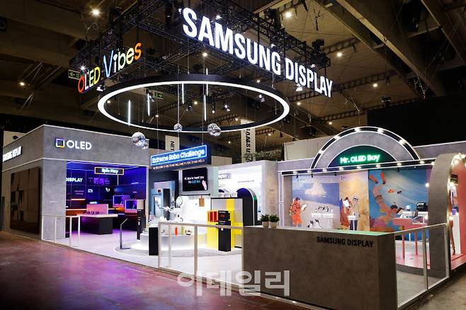 ‘MWC 2024’에 참가한 삼성디스플레이 부스 전경. (사진=삼성디스플레이)