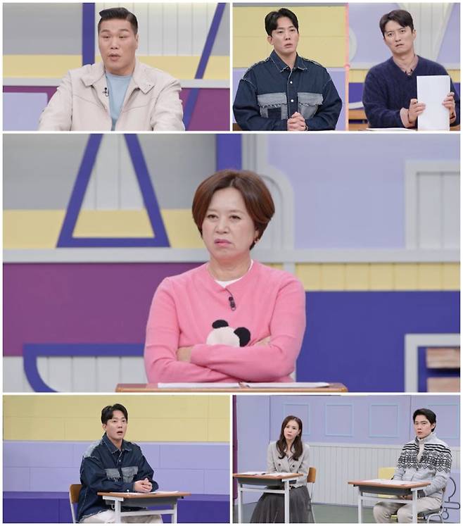 예능 ‘고딩엄빠4’ (제공: MBN)