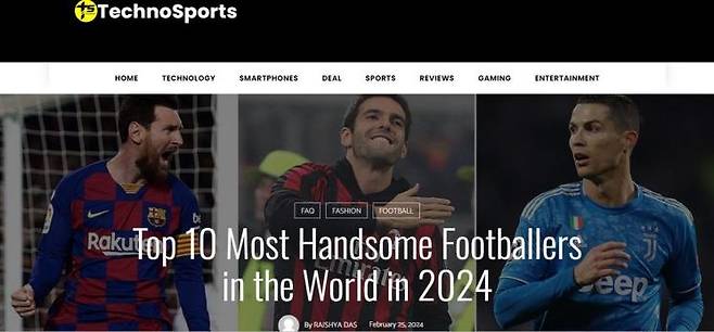 Technosports ‘Top 10 Most Handsome Footballers in the World in 2024’ 캡처