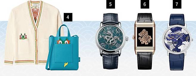 4 ‘멀버리×미라 미카티’ 협업 컬렉션. 사진 멀버리 5 바쉐론 콘스탄틴의 ‘메티에 다르’ 컬렉션의 ‘레전드 오브 차이니즈 조디악-용의 해’. 사진 바쉐론 콘스탄틴6 예거 르쿨트르는 리베르소(Reverso) 컬렉션의 ‘트리뷰트 에나멜 드래곤’. 사진 예거 르쿨트르 7 피아제 ‘알티플라노(Altiplano)’ 컬렉션의 ‘드래곤 & 피닉스’. 사진 피아제