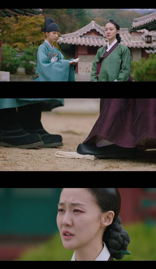 tvN ‘세작, 매혹된 자들’ 캡처