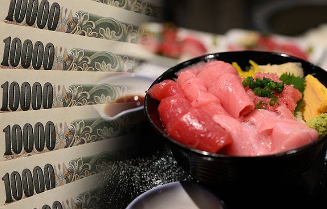 스마트이미지·블룸버그 캡처