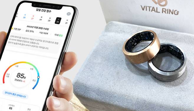 국내 기업 지티에이컴의 바이탈링. 사진=지티에이컴