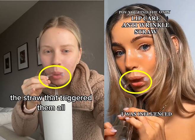최근 해외 틱톡에서 입술을 오므리지 않고 음료를 마실 수 있는 빨대 사용 인증이 유행이다. 입술 주름을 생기지 않게 한다는 이유에서다. [사진= 틱톡 주름방지빨대 사용 장면 캡처]