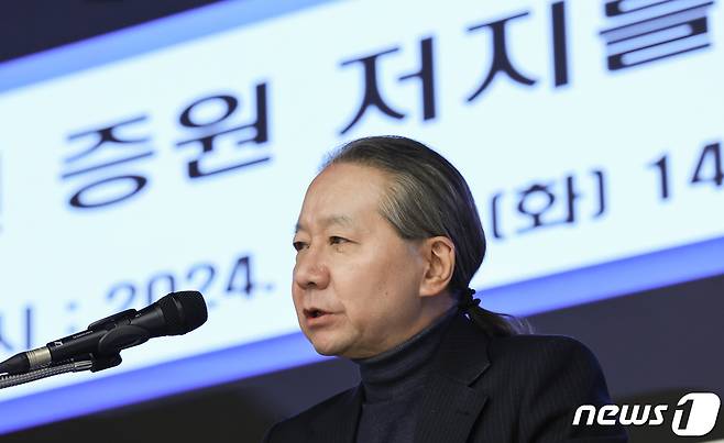 주수호 대한의사협회 비상대책위원회 언론홍보위원장이 27일 오후 서울 용산구 대한의사협회 회관에서 의협 비대위 정례브리핑을 하고 있다. 2024.2.27/뉴스1 ⓒ News1 김도우 기자