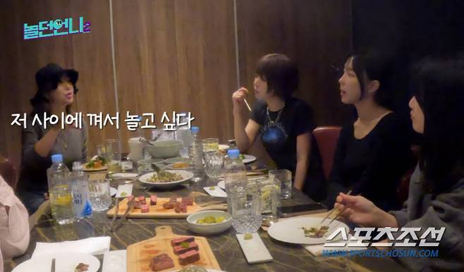 사진 출처=채널S