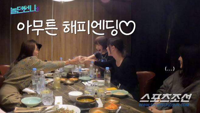 사진 출처=채널S