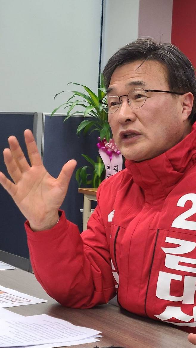 김대식 국민의힘 사상구 예비후보.