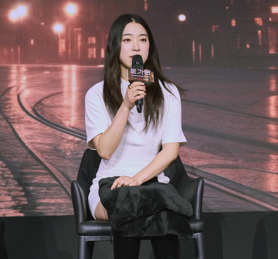 Actor Choi Sung-eun, who plays Marie in upcoming Netflix film ″My Name is Loh Kiwan,″ answers questions from reporters at a press conference on Tuesday. [NETFLIX]