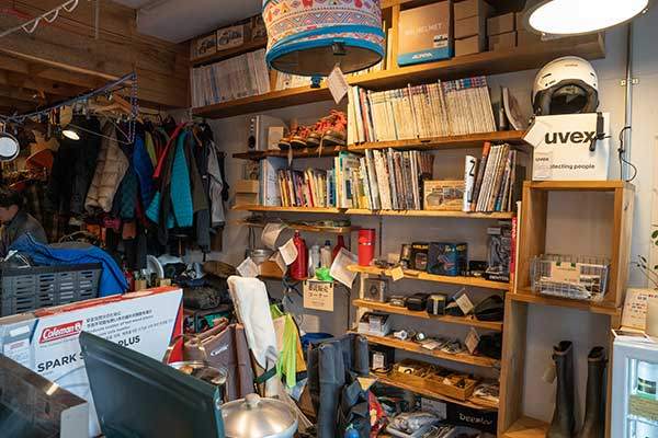 Maunga 마운가&nbsp;