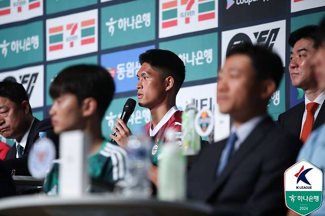 ▲ 대전의 이순민 ⓒ한국프로축구연맹