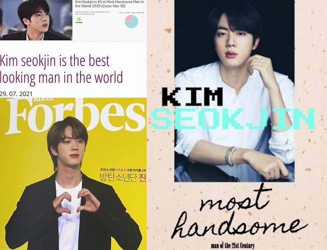 "방탄소년단 진, 너~무 잘생기고 너~무 동안" 깜짝 실물 후기