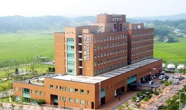 군산의료원 전경  [군산시 제공. 재판매 및 DB 금지]