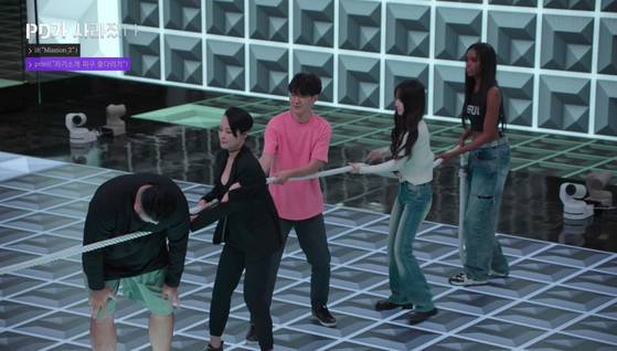 'PD가 사라졌다'