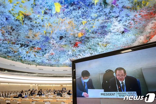 북한이 2022년 6월 2일(현지시간) 당시 유엔 제네바 군축회의 순회 의장국을 맡은 모습. ⓒ AFP=뉴스1 ⓒ News1 정윤영 기자