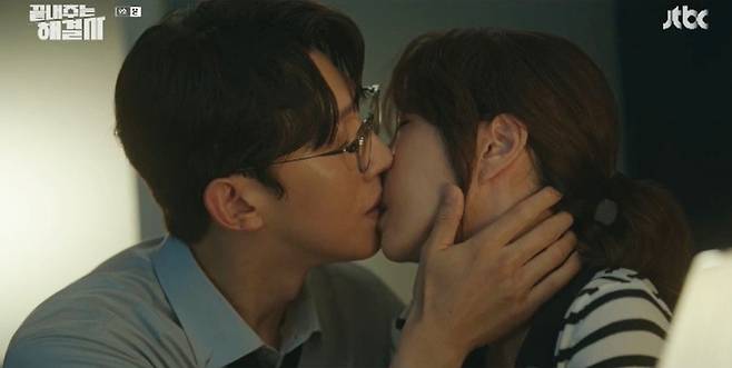 JTBC 수목극 ‘끝내주는 해결사’