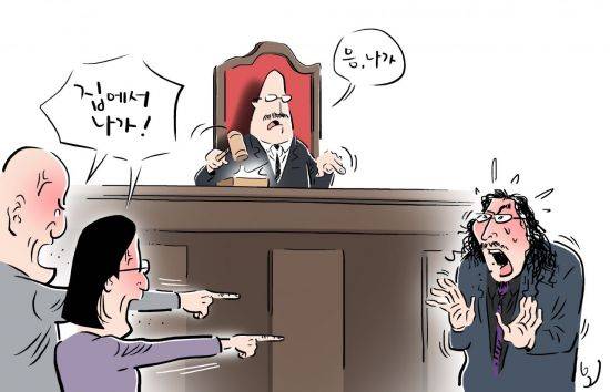 부모에게 의지하는 자식 세대가 늘어남에 따라 부모와 자식 간의 갈등 역시 이어지고 있다. 심지어 캥거루족을 쫓아내기 위해 소송까지 거는 경우도 나왔다. [사진출처=아시아경제DB]