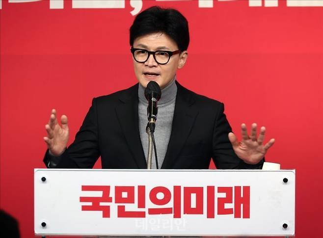 한동훈 국민의힘 비상대책위원장 ⓒ데일리안 홍금표 기자