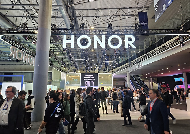 MWC 2024 아너 전시 부스 전경. ⓒ데일리안 민단비 기자