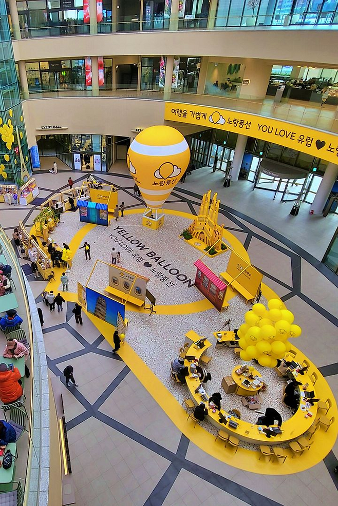 YOU LOVE 유럽♥노랑풍선 팝업 스토어 전경 / 사진=롯데아울렛