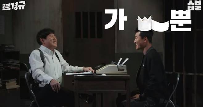 채널 ‘스발바르 저장고’