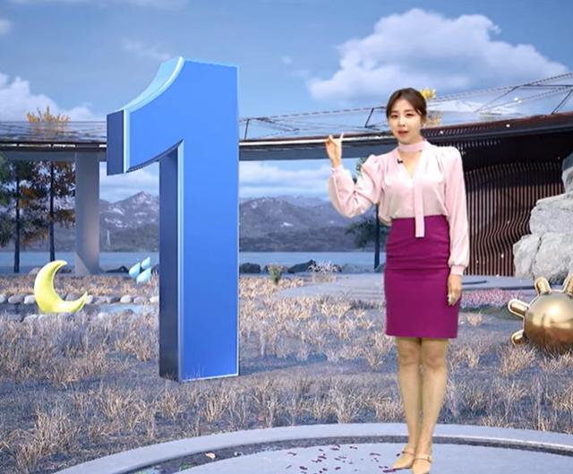 지난 27일 오후 MBC 뉴스데스크에서 기상캐스터가 당일 미세먼지 농도를 전하고 있다. MBC 뉴스데스크 캡처